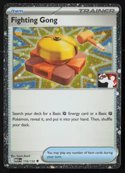Pokemon Fighting Gong 116/132 Prize Pack Series 8 Cosmo Holo Pack Fresh - NM - Image 1