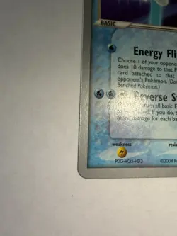 Pokemon TCG Suicune EX World Championship 2004 Regular 94/95 100 HP - Image 3