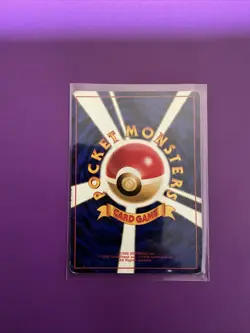 Feraligatr #160 Pokemon Japanese Gold, Silver, New World (Neo Genesis) LP - Image 2