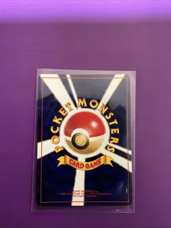 Pokemon TCG Ampharos #181 Holo Japanese Awakening Legends - Image 2