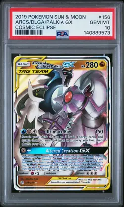 2019 POKEMON SUN & MOON COSMIC ECLIPSE #156 ARCEUS & DIALGA & PALKIA GX PSA 10 - Image 1