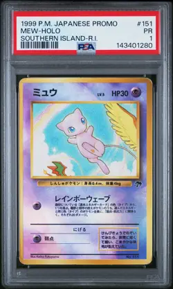 1999 POKEMON JAPANESE PROMO SOUTHERN ISLANDS SOUTHERN ISLAND-R.I. MEW-HOLO PSA 1 - Image 1