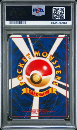 1999 POKEMON JAPANESE PROMO SOUTHERN ISLANDS SOUTHERN ISLAND-R.I. MEW-HOLO PSA 1 - Image 2