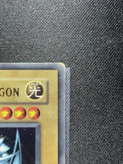 Yu-Gi-Oh! TCG Blue-Eyes White Dragon Kaiba SDK-001 1st Edition Ultra Rare DJC - Image 4