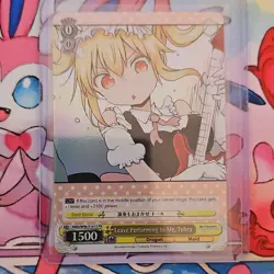 Weiss Schwarz Miss Kobayashi's Dragon Maid Tohru Leave Performing to Me PR - Image 1