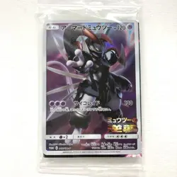 Pokemon Card Japanese Armored Mewtwo 365/SM-P JAPAN OFFICIAL - Image 1