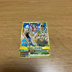 Monkey D. Luffy PJ-011-W PR ONE PIECE Card Onepy BB Match BANDAI From Japan - Image 1