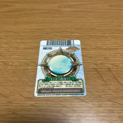 Monkey D. Luffy PJ-011-W PR ONE PIECE Card Onepy BB Match BANDAI From Japan - Image 2