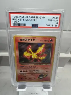 PSA 8 Rocket's Moltres Gym #146 Japanese Pokemon Card Holo NEAR MINT -UK Seller - Image 2