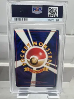 PSA 8 Rocket's Moltres Gym #146 Japanese Pokemon Card Holo NEAR MINT -UK Seller - Image 4