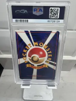 PSA 8 Rocket's Moltres Gym #146 Japanese Pokemon Card Holo NEAR MINT -UK Seller - Image 5