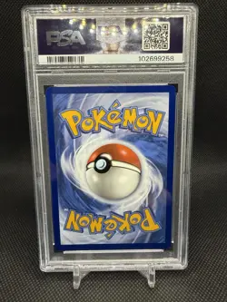 Pokemon Mew EN-151 Blastoise EX Special Illustration Rare SIR 200/165 PSA 10 - Image 2