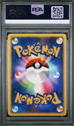 2001 Pokemon Japanese VS #142 Rocket's Tyranitar Holo 1st Ed PSA 10 SWIRL 💫 - Image 2