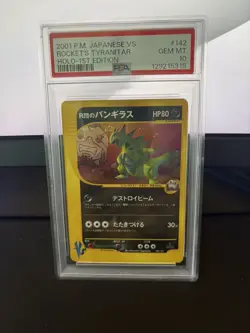 2001 Pokemon Japanese VS #142 Rocket's Tyranitar Holo 1st Ed PSA 10 SWIRL 💫 - Image 4