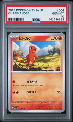 2023 POKEMON JAPANESE SV2A-POKEMON 151 #004 CHARMANDER PSA 10 - Image 1