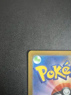 Tyranitar 079/071 Art Rare SV2D Clay Burst Japanese Pokemon [NM] - Image 3