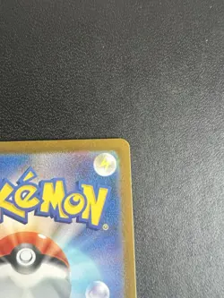 Tyranitar 079/071 Art Rare SV2D Clay Burst Japanese Pokemon [NM] - Image 4