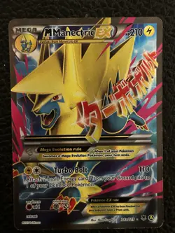 Pokemon M Manectric EX 24a/119 Holo Mega Evolution Pokemon-EX Pokemon TCG - Image 2