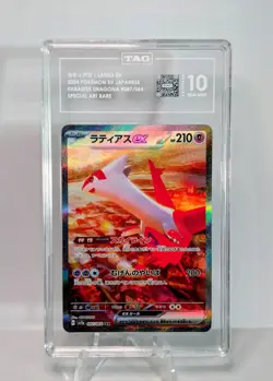 TAG 10 GEM MINT JAPANESE POKEMON 2024 LATIAS ex 087/064 SAR SV7a - Image 1