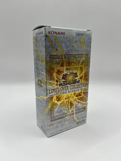 Yu-Gi-Oh! Limit Over Collection The Rivals Sealed Box No Shrink Japanese 2026 - Image 2
