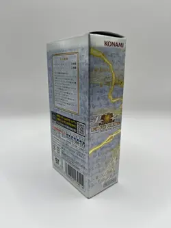 Yu-Gi-Oh! Limit Over Collection The Rivals Sealed Box No Shrink Japanese 2026 - Image 3