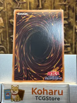 Yugioh Dark Magician Girl Ultimate Rare QCCU-JP002 NM Japanese - Image 2