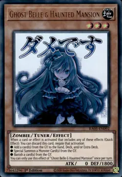 Ghost Belle & Haunted Mansion - Variant Ultra Rare 1st Ed. RA05-EN092 NM YuGiOh - Image 1