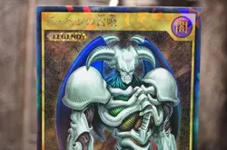 YuGiOh Rush Duel Summoned Skull RD/KP03-JP000 Rush Rare Japanese - Image 3