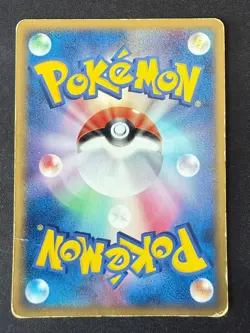 METANG 037/086 EX HOLON RESEARCH TOWER JAPANESE POKEMON CARD TCG HP 2005 - Image 3