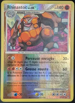 Rhinastoc Reverse - Platine:Vainqueurs Supremes- 10/147 -Carte Pokemon Francaise - Image 1