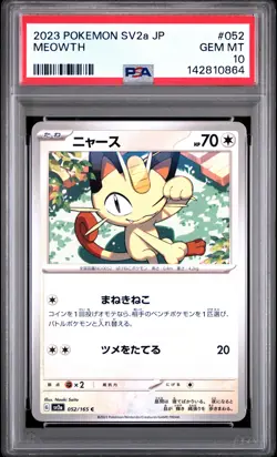2023 POKEMON JAPANESE SV2A-POKEMON 151 #052 MEOWTH PSA 10 - Image 1