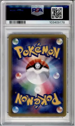 PSA 10 JAPANESE POKEMON 1ST ED GIRATINA EX RR XY7 057/081 BANDIT RING MINT 208B - Image 2