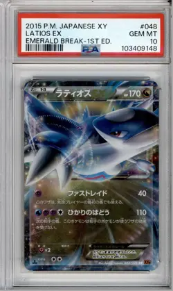 PSA 10 JAPANESE POKEMON 1ST ED LATIOS EX RR XY7 048/078 EMERALD BREAK 212B - Image 1