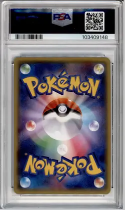 PSA 10 JAPANESE POKEMON 1ST ED LATIOS EX RR XY7 048/078 EMERALD BREAK 212B - Image 2