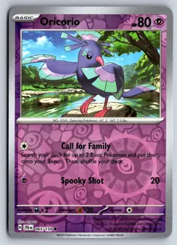ORICORIO 065/159 COMMON JOURNEY TOGETHER POKEMON REVERSE HOLO NM - Image 1