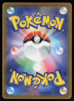 PSYDUCK S6K 009/070 C Jet Black Spirit Pokemon Japanese NM - Image 2