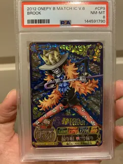 PSA 8 2012 ONE PIECE ONEPY BERRY MATCH IC VOL.6 BROOK CP9 - Image 1