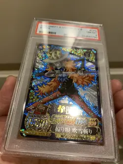 PSA 8 2012 ONE PIECE ONEPY BERRY MATCH IC VOL.6 BROOK CP9 - Image 5