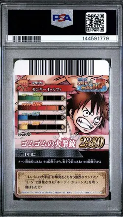 PSA 9 2012 ONE PIECE ONEPY BERRY MATCH IC VOL.6 01 MONKEY D. LUFFY - Image 3