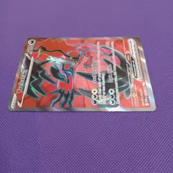 Pokemon TCG Yveltal Ex 105/088 Ultra Rare Full Art - Perfect Order NM - Image 3