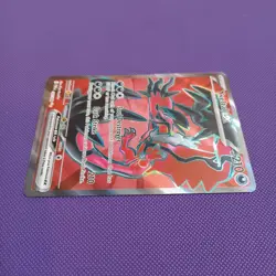 Pokemon TCG Yveltal Ex 105/088 Ultra Rare Full Art - Perfect Order NM - Image 4