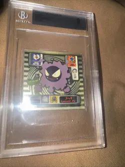 Pokemon - Gastly No. D189 - JP - Gold Amada - 2000 Super DX - Sticker - Image 1