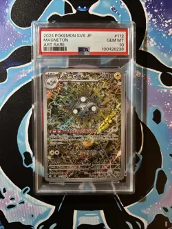 Magneton PSA 10 Japanese Pokemon Card 112 AR 2024 sv8 Super Electric Breaker - Image 1