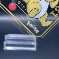 DENRYU Ampharos Pokemon × PRONTO CAFE PROMO Clear Card Japan 2025 - Image 5