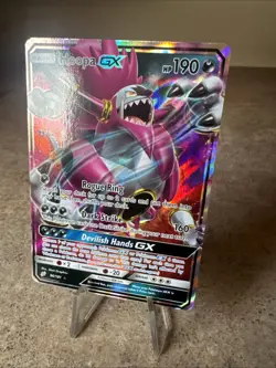 Hoopa GX - 96/181 - Pokemon Team Up Sun & Moon Ultra Rare Card NM - Image 3