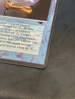 Power Artifact Antiquities Magic The Gathering Mtg Card LP - Image 3