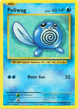 POKEMON CARD POLIWAG 23/108 NO 060 TADPOLE POKEMON TCG CCG - Image 1