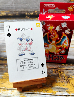 Mr. Mime - Pokemon Poker Playing Card - vtg 1996 Red/Charizard Deck - LP - Image 1
