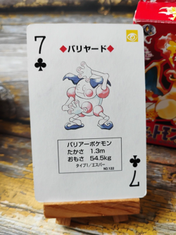 Mr. Mime - Pokemon Poker Playing Card - vtg 1996 Red/Charizard Deck - LP - Image 2