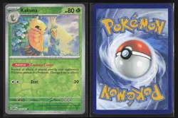 Kakuna 014/165 Common 151 Pokemon Reverse Holo Near Mint - Image 3